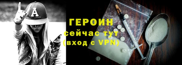 MDMA Бугульма