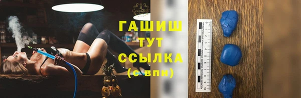 MDMA Бугульма