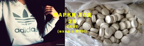 MDMA Бугульма