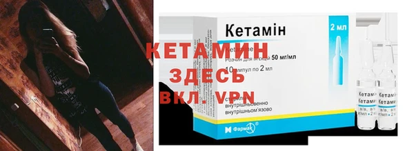 MDMA Бугульма