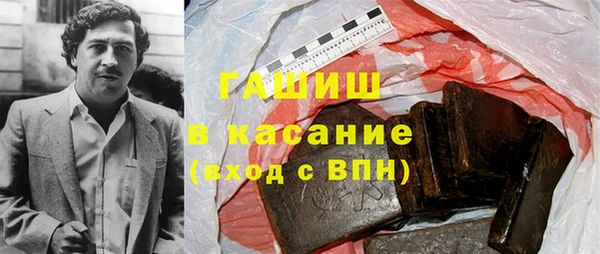 MDMA Бугульма