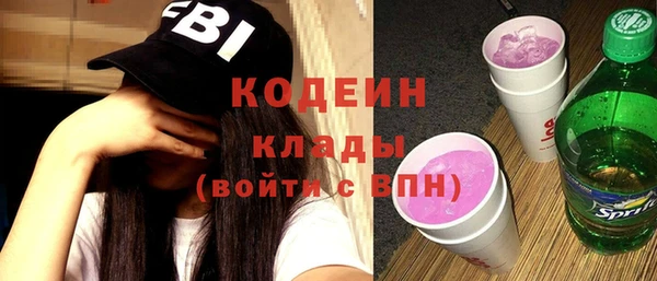 MDMA Бугульма