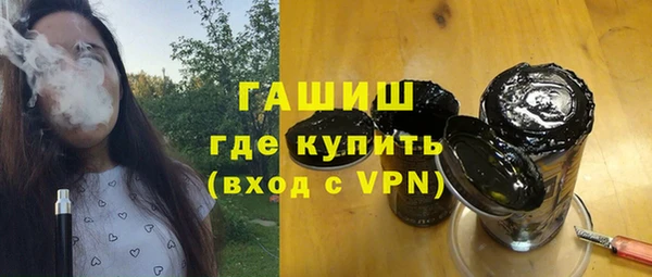мдма Бронницы
